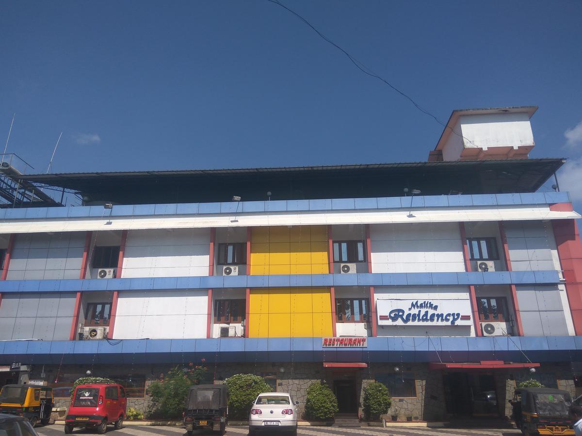 Hotel Malika Residency Ettumanoor Zewnętrze zdjęcie